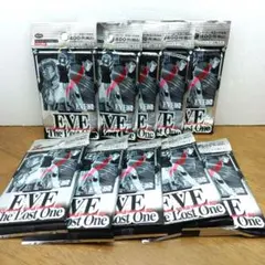 2026年最新】イヴ・ザ・ロストワン eve the lost oneの人気アイテム