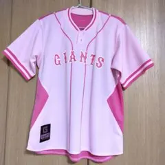 2026年最新】坂本 ユニフォーム 61の人気アイテム - メルカリ