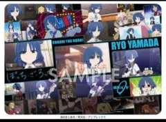 2026年最新】山田リョウ プレイマットの人気アイテム - メルカリ