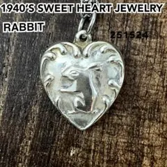 2026年最新】スイートハートジュエリーの人気アイテム - メルカリ