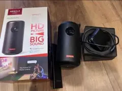 2026年最新】ネビュラカプセル2の人気アイテム - メルカリ