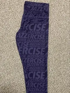 2026年最新】ジャザサイズ xs レギンスの人気アイテム - メルカリ