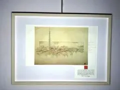 2026年最新】フランク・ロイド・ライト ポスターの人気アイテム - メルカリ