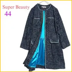 2026年最新】ビューティーインパクトsvの人気アイテム - メルカリ