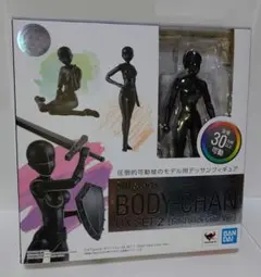 2026年最新】s.h.フィギュアーツ ボディちゃんの人気アイテム - メルカリ