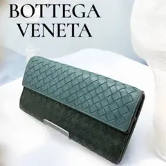 2026年最新】ボッテガ 長財布 グリーンの人気アイテム - メルカリ