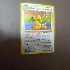 2026年最新】ポケモンカード引退 旧裏の人気アイテム - メルカリ