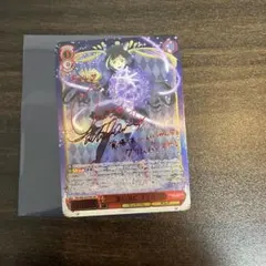 2026年最新】誰の為に キャル sspの人気アイテム - メルカリ