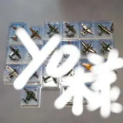 2026年最新】日本陸海軍機大百科 二式の人気アイテム - メルカリ