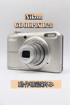 2026年最新】オールドコンデジの人気アイテム - メルカリ