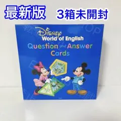 2026年最新】プレイメイトエアーの人気アイテム - メルカリ