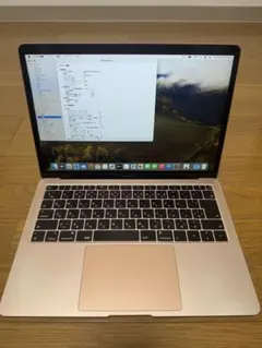 2026年最新】macbook air 2018 16gbの人気アイテム - メルカリ