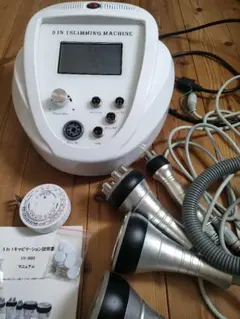 2026年最新】キャビテーション40khzの人気アイテム - メルカリ