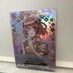 2026年最新】からぴち のあ サインの人気アイテム - メルカリ