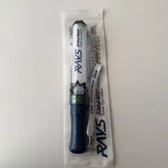 2026年最新】SnowMan ペンライト raysの人気アイテム - メルカリ