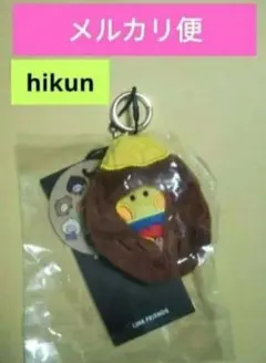 2026年最新】Truz マグネット hikunの人気アイテム - メルカリ