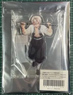 2026年最新】不死川実弥 アクリルスタンド 昼下がりの人気アイテム