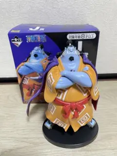 2026年最新】一番くじ ワンピース vol.100 anniversaryの人気アイテム