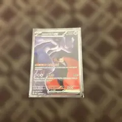 2026年最新】台湾版ポケカの人気アイテム - メルカリ