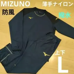 2026年最新】ナイキ ピステ 上下の人気アイテム - メルカリ