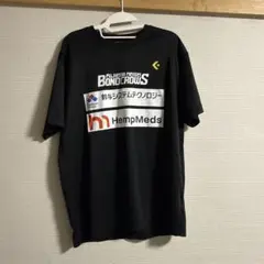 2026年最新】藤枝明誠バスケの人気アイテム - メルカリ