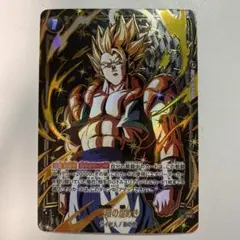 2026年最新】FB05-115 極限の煌めきの人気アイテム - メルカリ