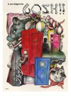 2026年最新】ヒグチユウコポスターの人気アイテム - メルカリ