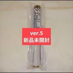 2026年最新】CANDY tune ペンライトの人気アイテム - メルカリ