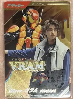 2026年最新】九堂りんね ガンバレジェンズの人気アイテム - メルカリ