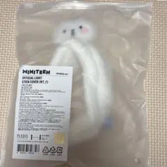 2026年最新】seventeen ウジ ぬいぐるみの人気アイテム - メルカリ