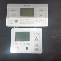 2026年最新】ダイキン エコキュート リモコンの人気アイテム - メルカリ