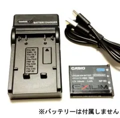 2026年最新】EX-Z270の人気アイテム - メルカリ