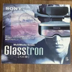 2026年最新】SONY グラストロンの人気アイテム - メルカリ