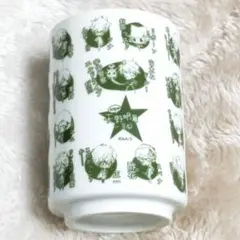 2026年最新】抹茶ドライヴの人気アイテム - メルカリ