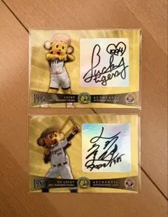 2026年最新】トラッキー サインの人気アイテム - メルカリ