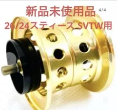 2026年最新】ktf kahen 24スティーズの人気アイテム - メルカリ