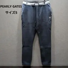 2026年最新】パーリーゲイツ ジョガーパンツの人気アイテム - メルカリ