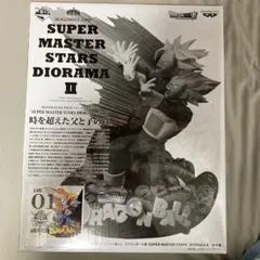 2026年最新】smsd ベジータ&トランクスの人気アイテム - メルカリ