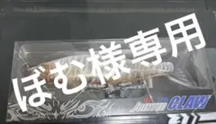 2026年最新】ジョイクロ おすずの人気アイテム - メルカリ