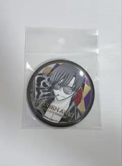 2026年最新】朽森紫苑の人気アイテム - メルカリ