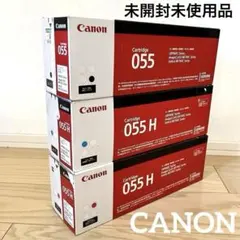 2026年最新】トナーカートリッジ 055hの人気アイテム - メルカリ