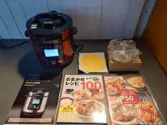 2026年最新】クッキングプロv2の人気アイテム - メルカリ