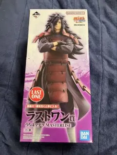 2026年最新】うちはマダラ ラストワンの人気アイテム - メルカリ