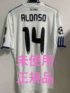 2026年最新】シャビアロンソ 背番号の人気アイテム - メルカリ