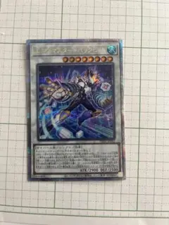 2026年最新】25thプリシクの人気アイテム - メルカリ