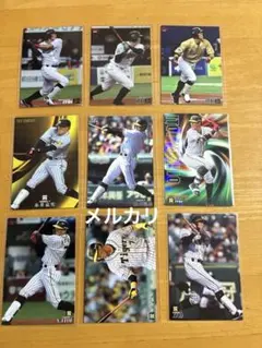 2026年最新】プロ野球 チップス 王貞治の人気アイテム - メルカリ