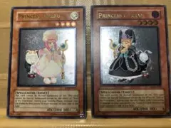 2026年最新】ピケル レリーフ 英語の人気アイテム - メルカリ