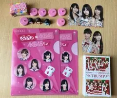 2026年最新】指原莉乃 akb××の人気アイテム - メルカリ