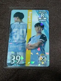 2026年最新】ジュビロ磐田 オンサイトカードの人気アイテム - メルカリ