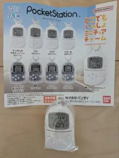 2026年最新】どこでもいっしょカプセルトイの人気アイテム - メルカリ